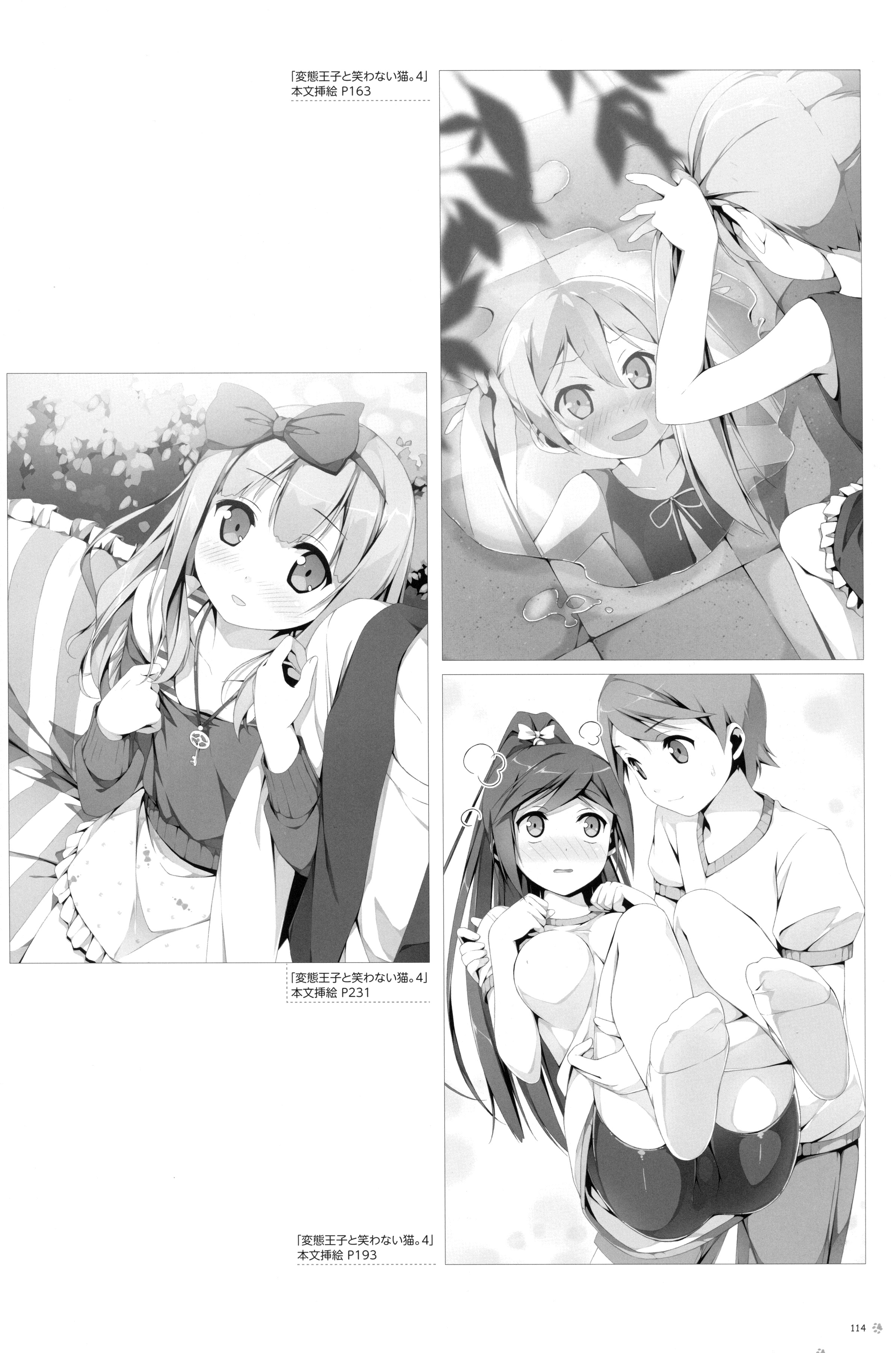Kantoku Hentai Ouji To Warawanai Neko Azuki Azusa Emanuela Pollarola